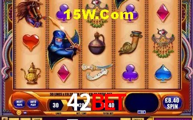 Desvendando o Mundo dos Jogos Virtuais na 42bet