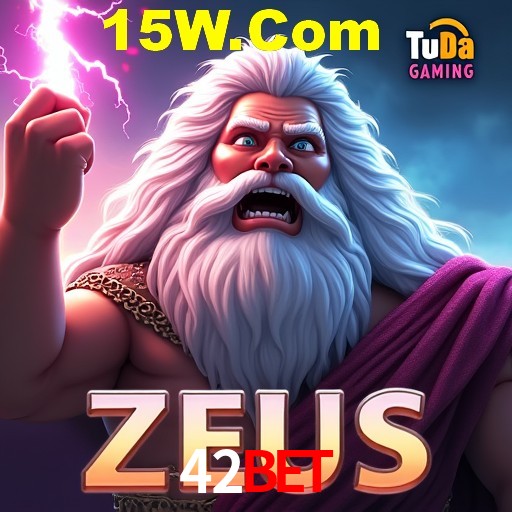 Flash Promotion 42bet