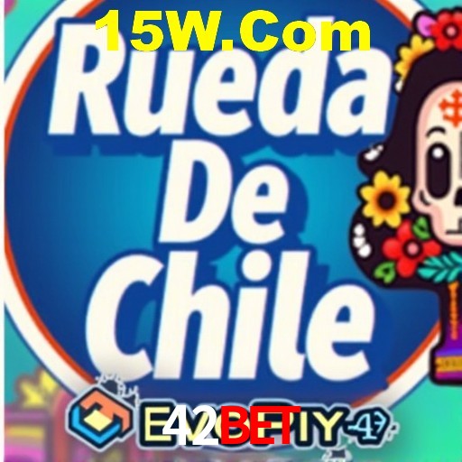 Login Seguro 42bet
