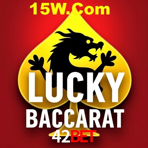 API Integration 42bet